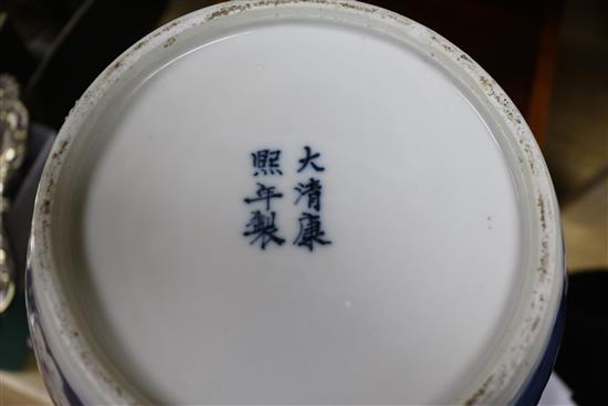 A large Chinese blue and white ginger jar